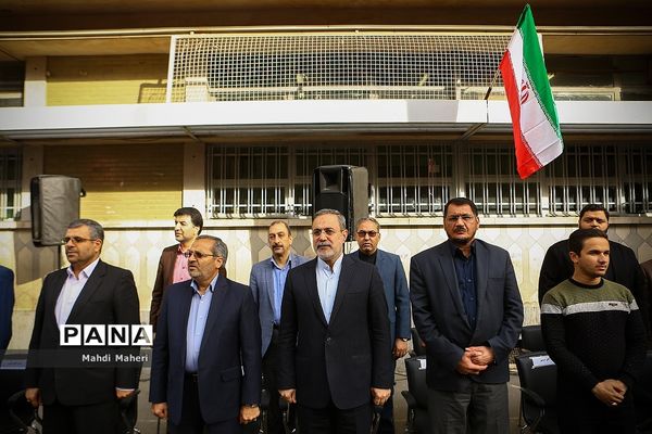 زنگ استکبارستیزی