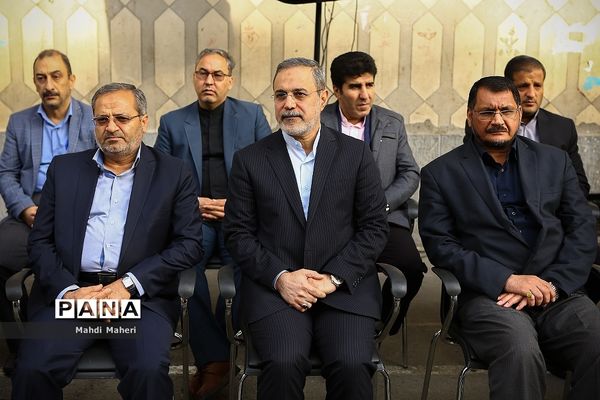 زنگ استکبارستیزی