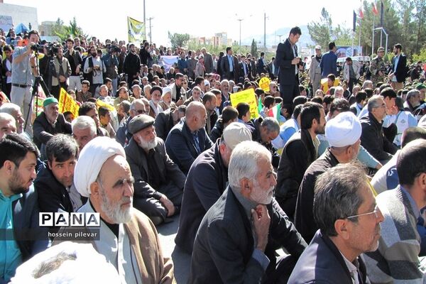 راهپیمایی باشکوه 13 آبان در بیرجند