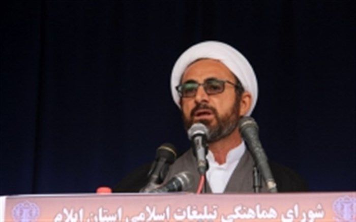 حضور حماسی مردم در 13 آبان اعلام انزجار از امریکا است