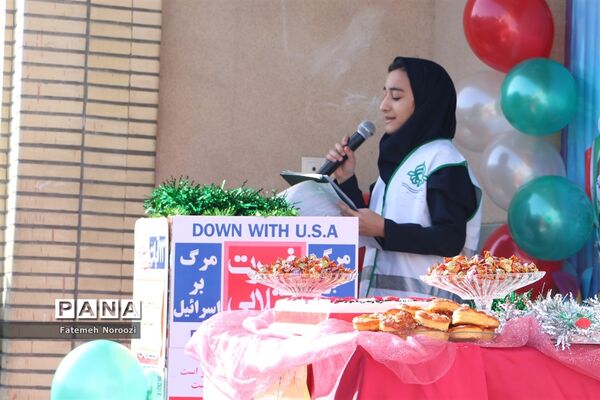 آیین نواختن زنگ استکبارستیزی در دبیرستان ابوریحان ساری