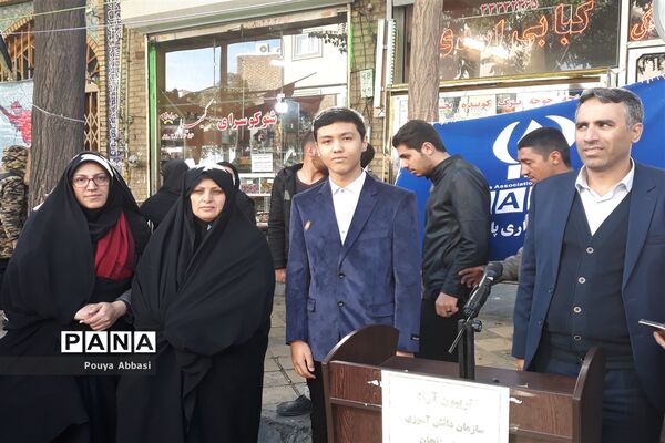 راهپیمایی سیزده آبان در زنجان