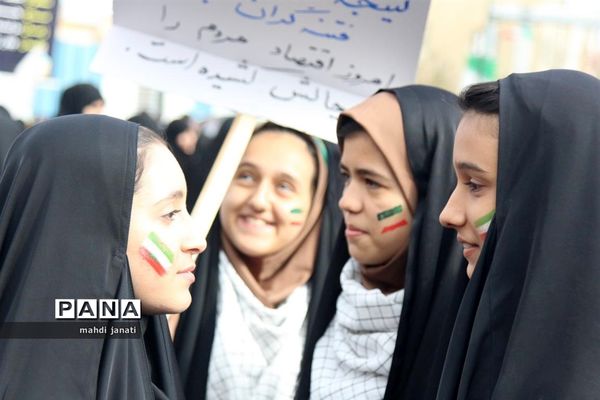 راهپیمایی 13 آبان استان قم