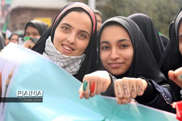 راهپیمایی 13 آبان استان قم