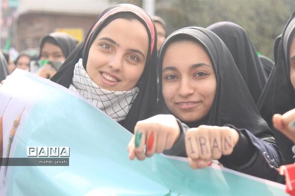 راهپیمایی 13 آبان استان قم