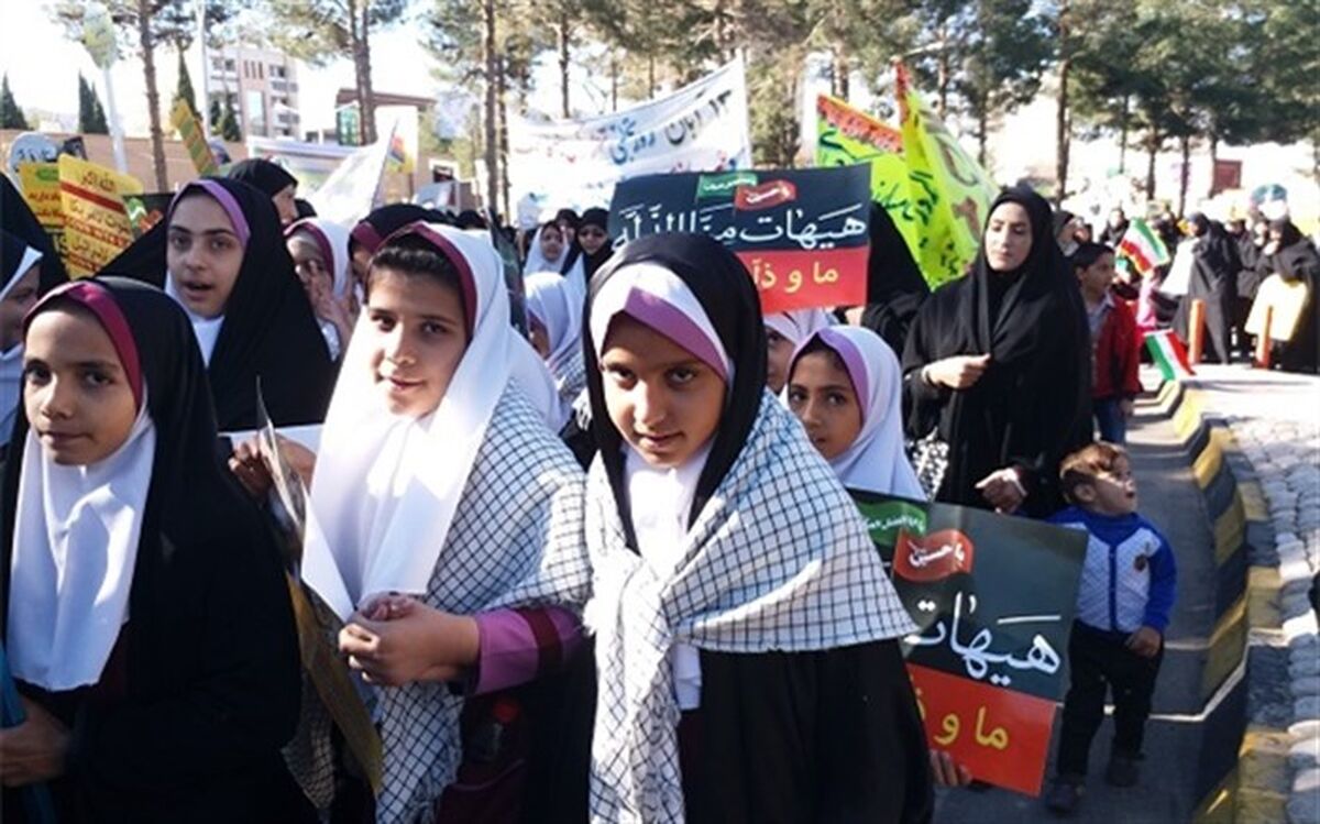 13 آبان 97 برگ زرین دیگری در لوح انقلاب خلق نمود