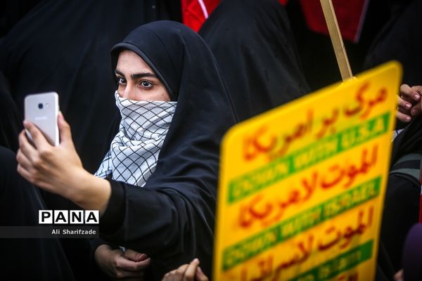 مراسم راهپیمایی ۱۳ آبان در تهران - 1