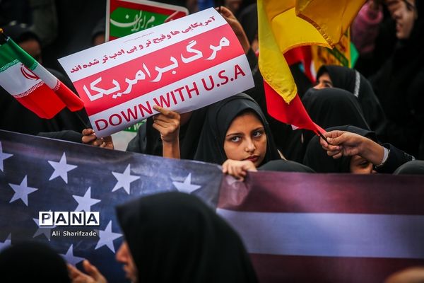 مراسم راهپیمایی ۱۳ آبان در تهران - 1