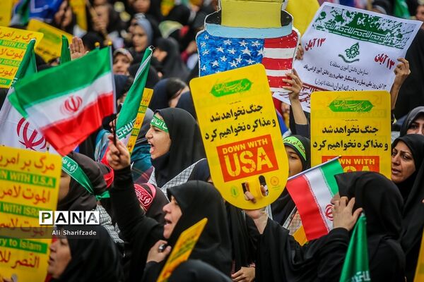 مراسم راهپیمایی ۱۳ آبان در تهران - 1