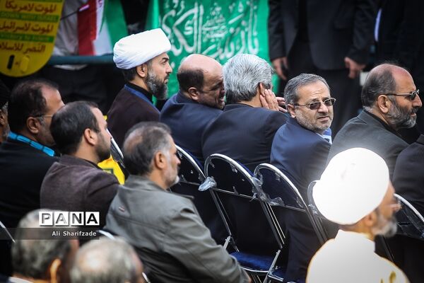 مراسم راهپیمایی ۱۳ آبان در تهران - 1