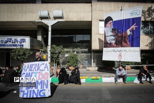 مراسم راهپیمایی ۱۳ آبان در تهران - 1