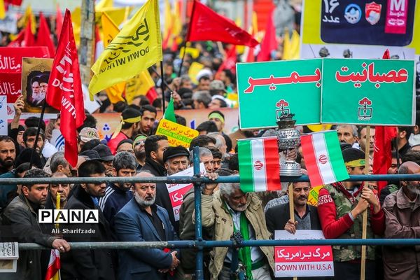 مراسم راهپیمایی ۱۳ آبان در تهران - 1