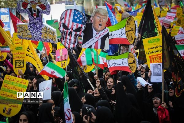 مراسم راهپیمایی ۱۳ آبان در تهران - 1