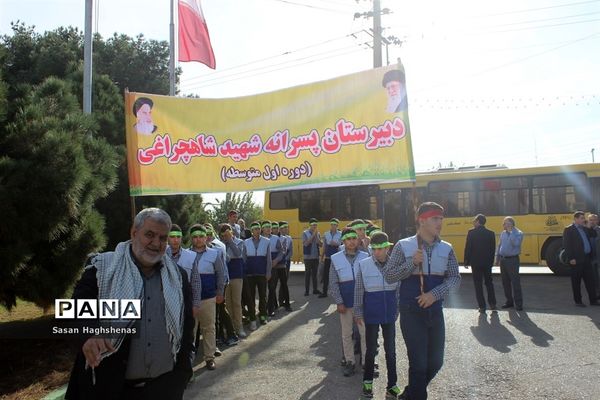 طنین فریاداستکبار ستیزی مردم اسلامشهر در سالروز یوم الله 13آبان