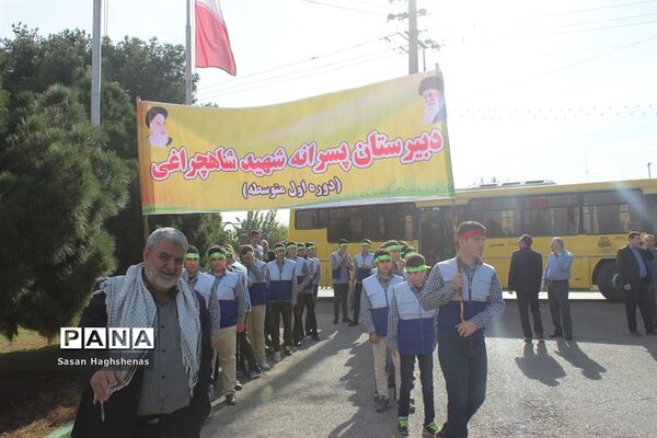 طنین فریاداستکبار ستیزی مردم اسلامشهر در سالروز یوم الله 13آبان