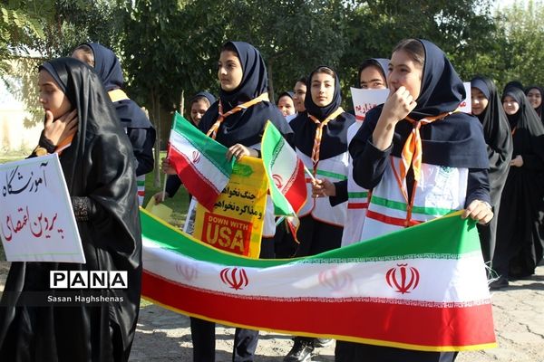طنین فریاداستکبار ستیزی مردم اسلامشهر در سالروز یوم الله 13آبان