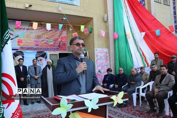 آیین نواختن زنگ استکبار ستیزی در مشهد