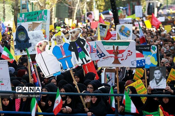 مراسم راهپیمایی ۱۳ آبان در تهران - 2
