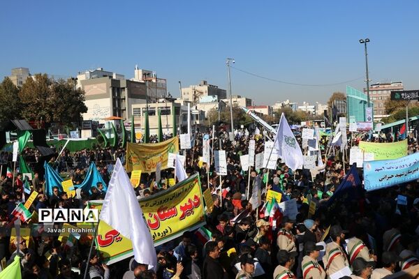 راهپیمایی 13 آبان در مشهد
