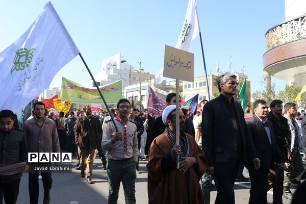راهپیمایی 13 آبان در مشهد