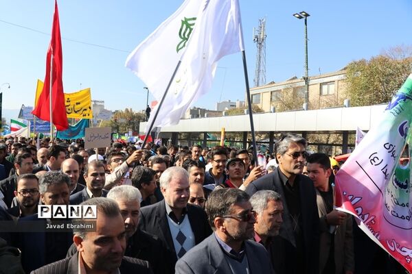 راهپیمایی 13 آبان در مشهد