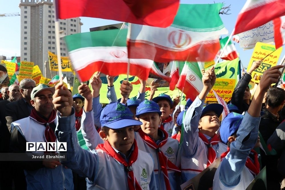راهپیمایی 13 آبان در مشهد