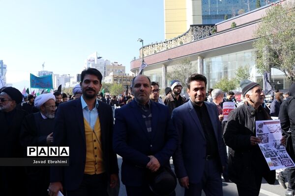 راهپیمایی 13 آبان در مشهد