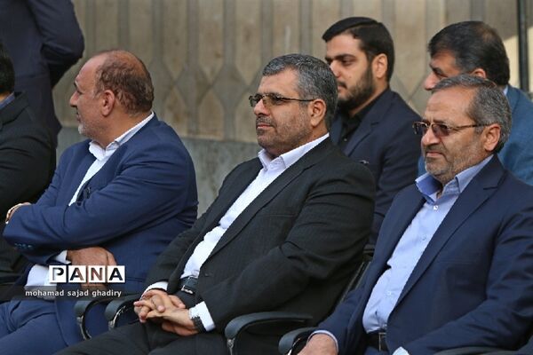 زنگ استکبارستیزی