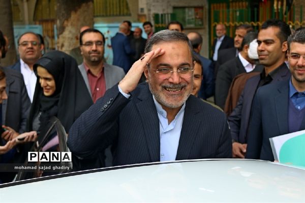 زنگ استکبارستیزی