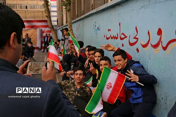 زنگ استکبارستیزی