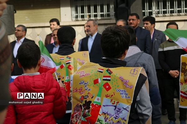 زنگ استکبارستیزی