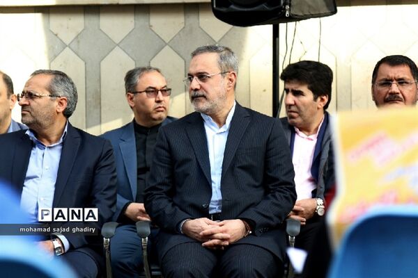 زنگ استکبارستیزی