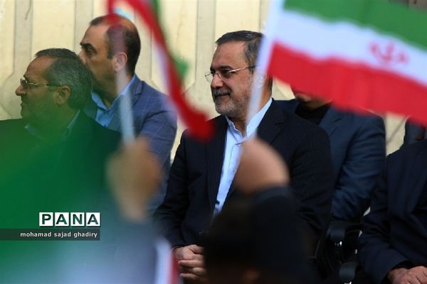 زنگ استکبارستیزی