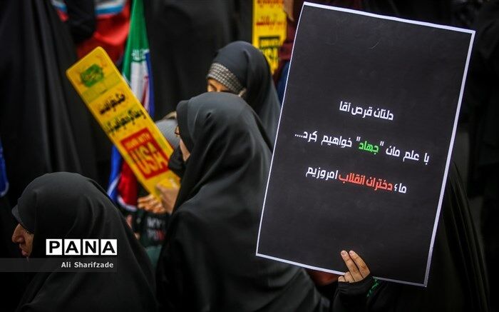 رئیس سازمان بسیج فرهنگیان: آگاهی‌های دانش‌آموزان را نسبت به وضعیت داخلی و جهانی ایران بالا ببریم