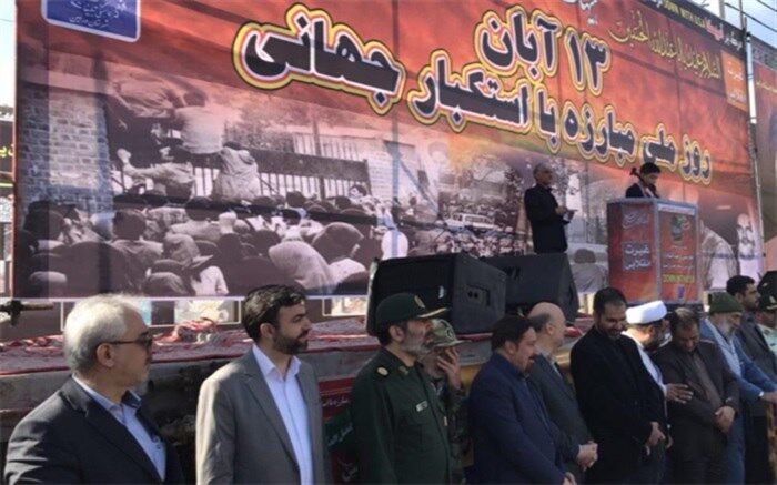 زنگ استکبار ستیزی در  آموزشگاه انصار المهدی ورامین نواخته شد