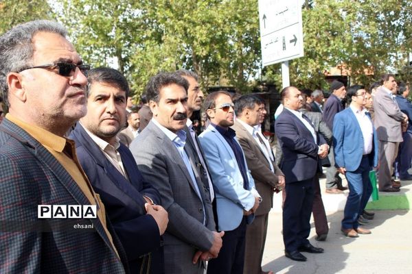 مراسم راهپیمایی روز 13 آبان در یاسوج