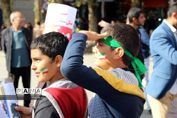 مراسم راهپیمایی روز 13 آبان در یاسوج