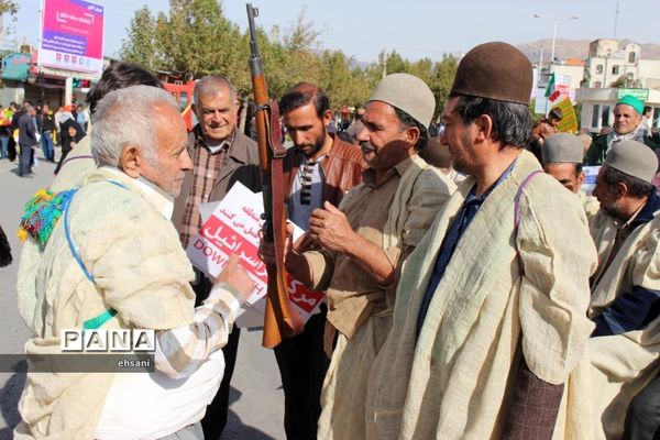 مراسم راهپیمایی روز 13 آبان در یاسوج