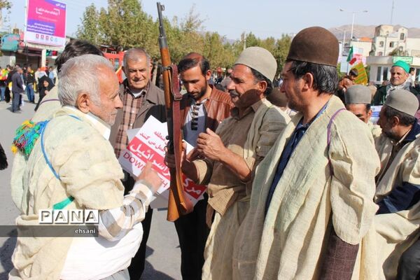 مراسم راهپیمایی روز 13 آبان در یاسوج