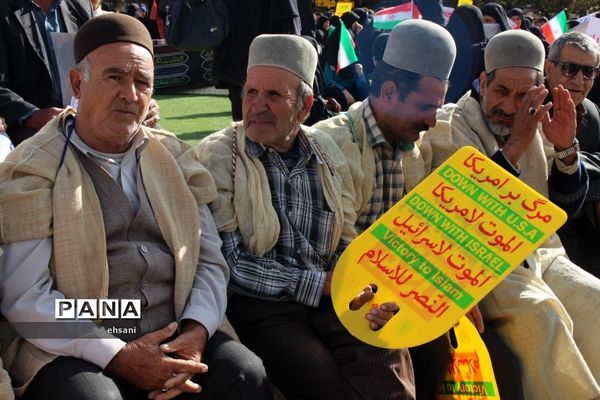 مراسم راهپیمایی روز 13 آبان در یاسوج