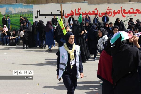 مراسم راهپیمایی روز 13 آبان در یاسوج