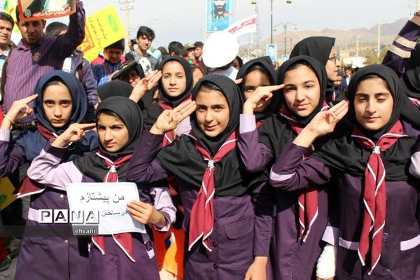 مراسم راهپیمایی روز 13 آبان در یاسوج