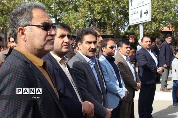 مراسم راهپیمایی روز 13 آبان در یاسوج