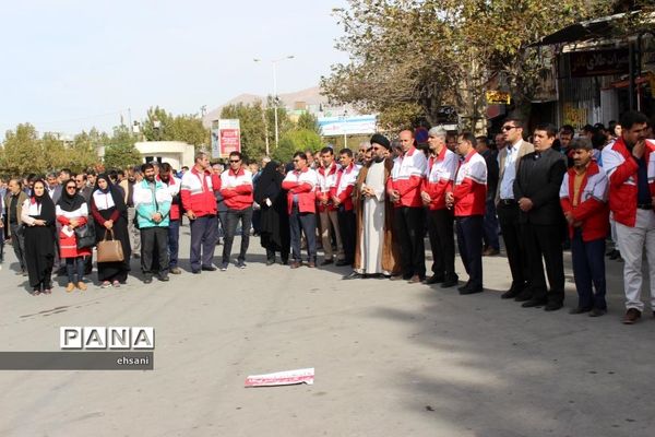 مراسم راهپیمایی روز 13 آبان در یاسوج