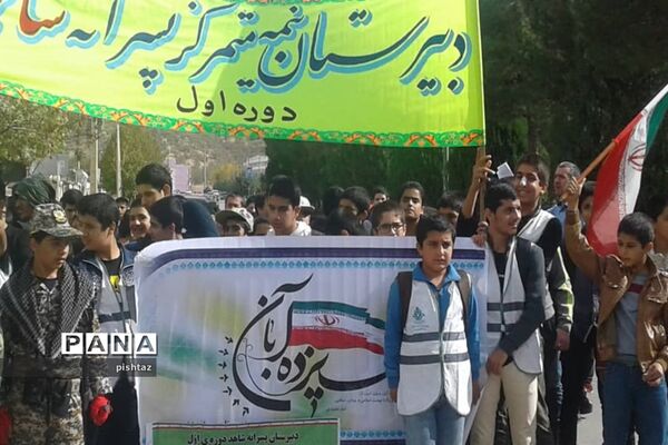 حضور یکپارچه  دانش آموزان پیشتاز استان کهگیلویه و بویراحمد در راهپیمایی 13 آبان