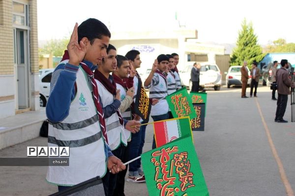 نواخته شدن زنگ استکبارستیزی در مدارس کهگیلویه و بویراحمد