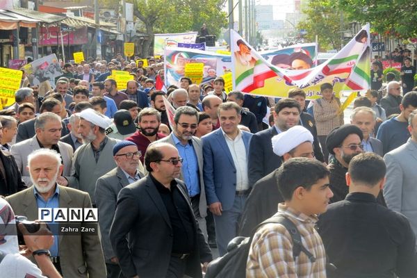 راهپیمایی روز ۱۳ آبان در محمودآباد