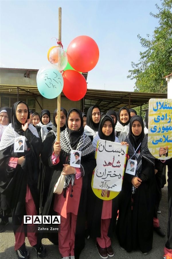 راهپیمایی روز ۱۳ آبان در محمودآباد