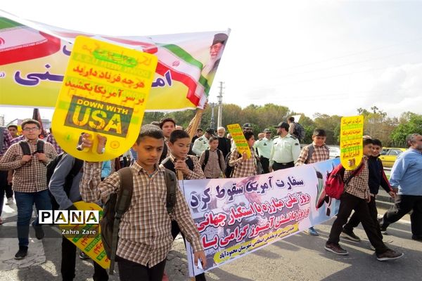 راهپیمایی روز ۱۳ آبان در محمودآباد