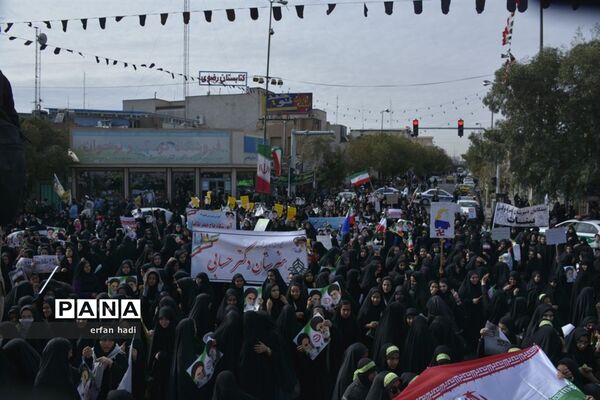 راهپیمایی 13 آبان در قم